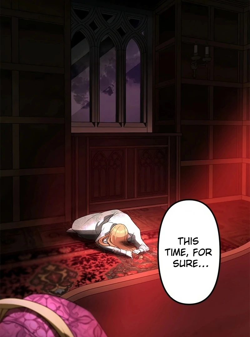 I will break ties with the harmful sister Chapter 1 - Page 25