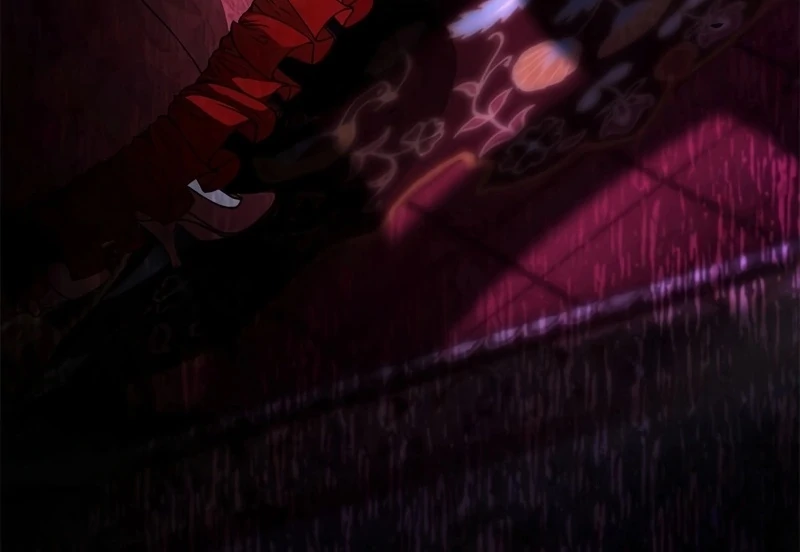 I will break ties with the harmful sister Chapter 1 - Page 5