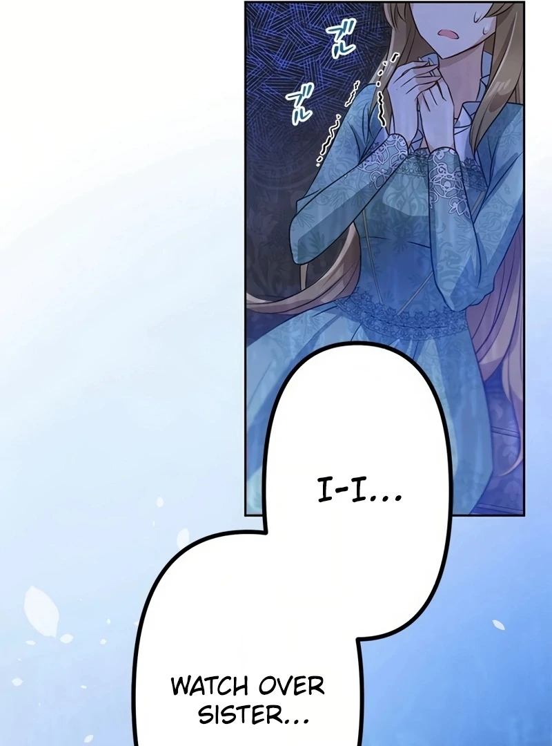 I will break ties with the harmful sister Chapter 1 - Page 73