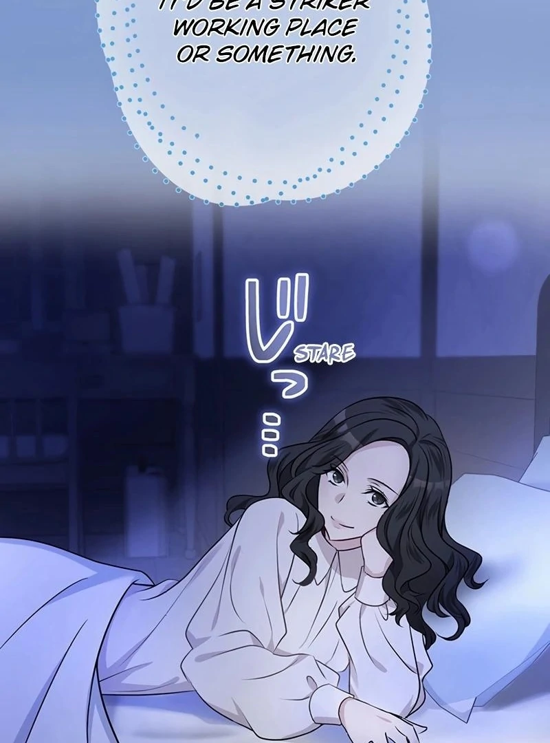 I will break ties with the harmful sister Chapter 10 - Page 30