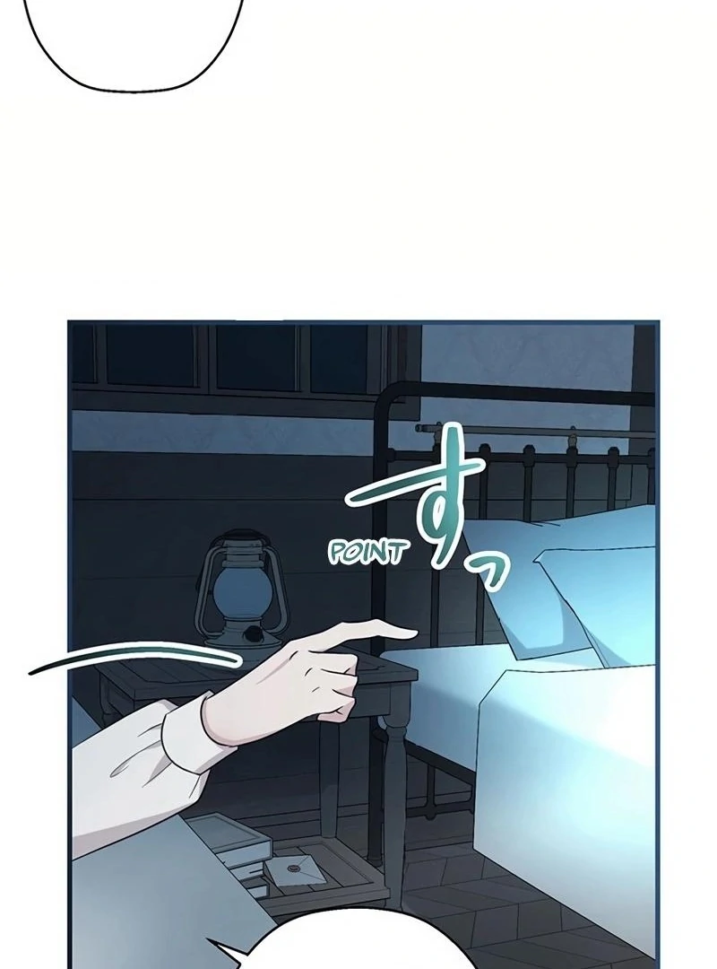 I will break ties with the harmful sister Chapter 10 - Page 34