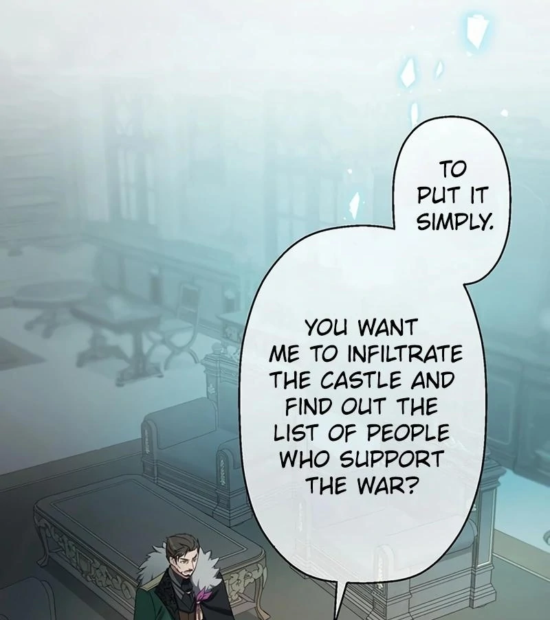 I will break ties with the harmful sister Chapter 10 - Page 47