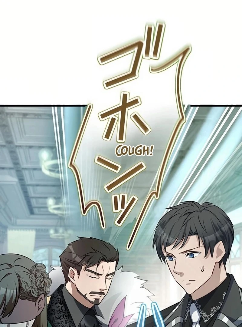 I will break ties with the harmful sister Chapter 10 - Page 63