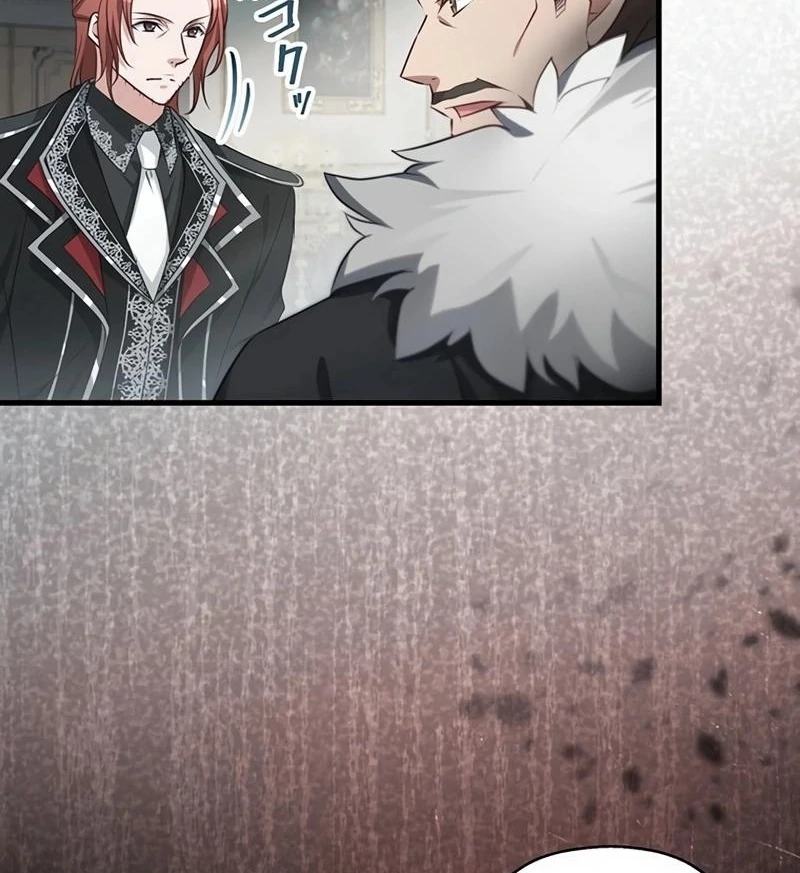 I will break ties with the harmful sister Chapter 10 - Page 65