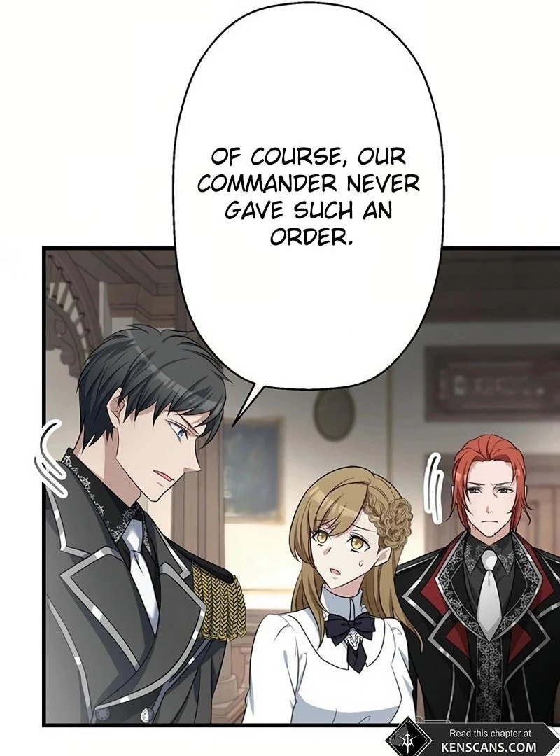 I will break ties with the harmful sister Chapter 10 - Page 73