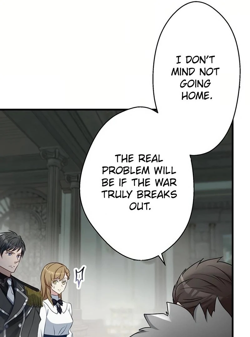 I will break ties with the harmful sister Chapter 10 - Page 78