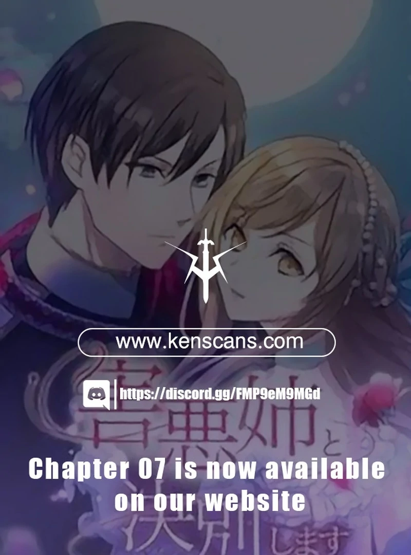 I will break ties with the harmful sister Chapter 11 - Page 1