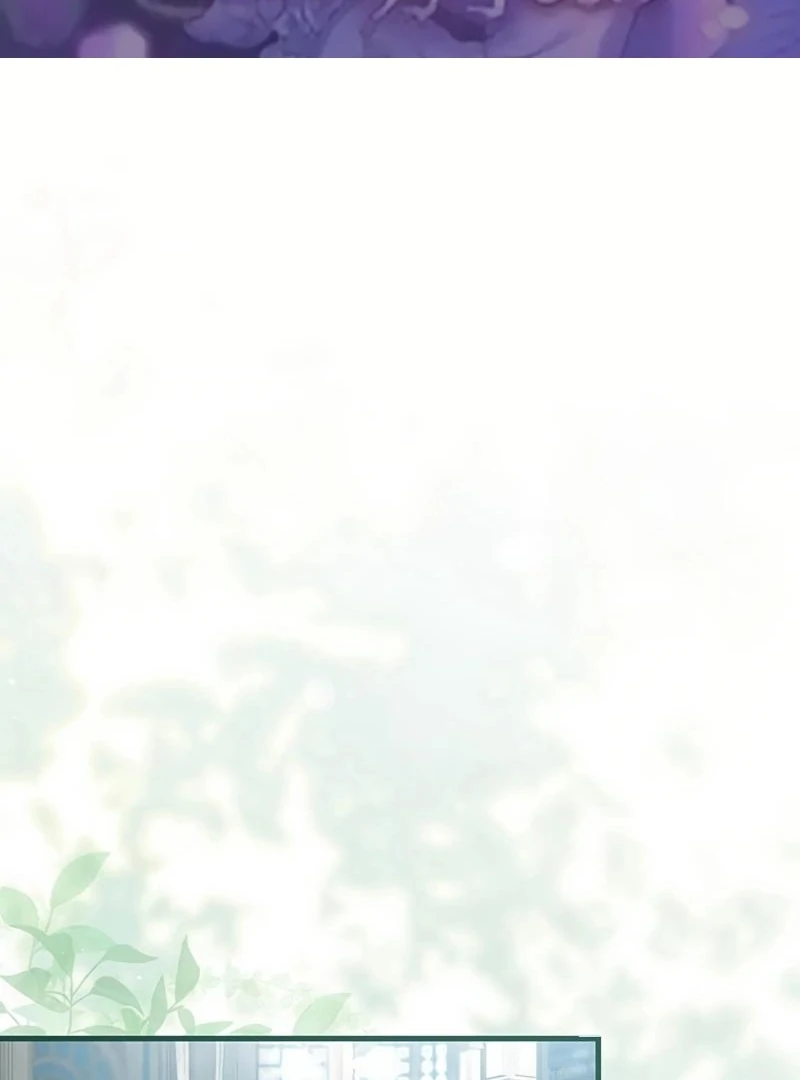 I will break ties with the harmful sister Chapter 11 - Page 2