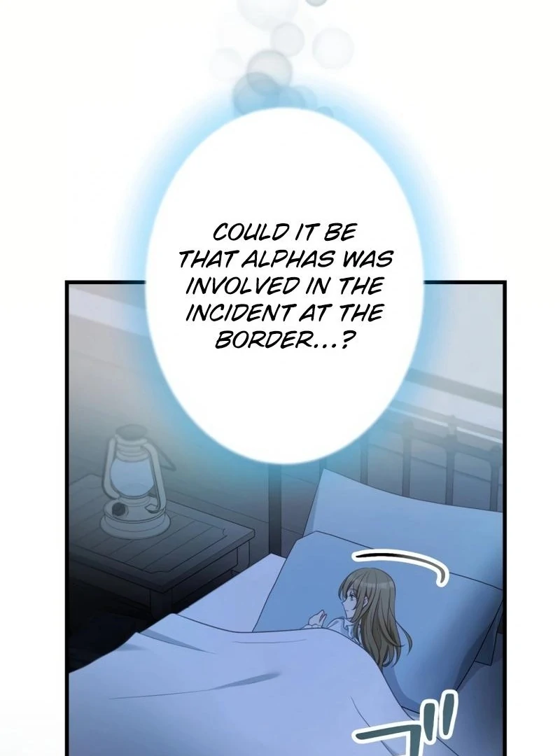 I will break ties with the harmful sister Chapter 12 - Page 104