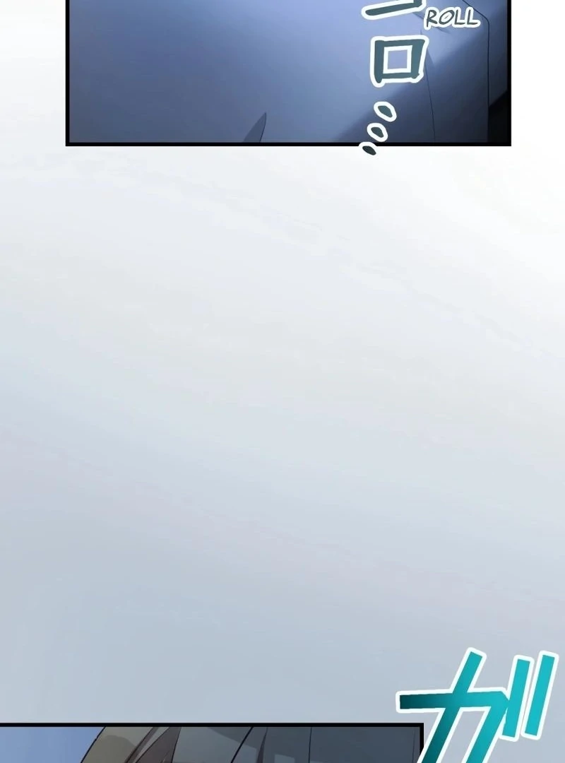 I will break ties with the harmful sister Chapter 12 - Page 105