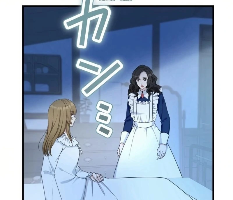 I will break ties with the harmful sister Chapter 12 - Page 118