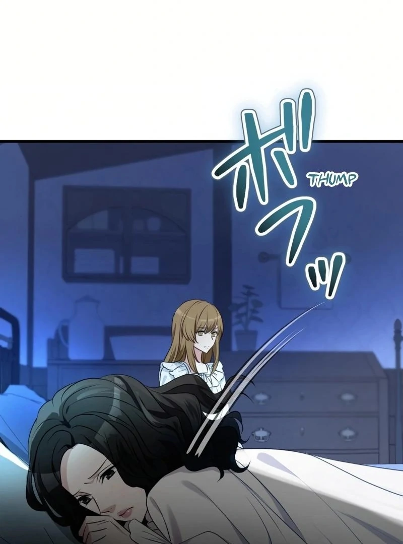 I will break ties with the harmful sister Chapter 12 - Page 123