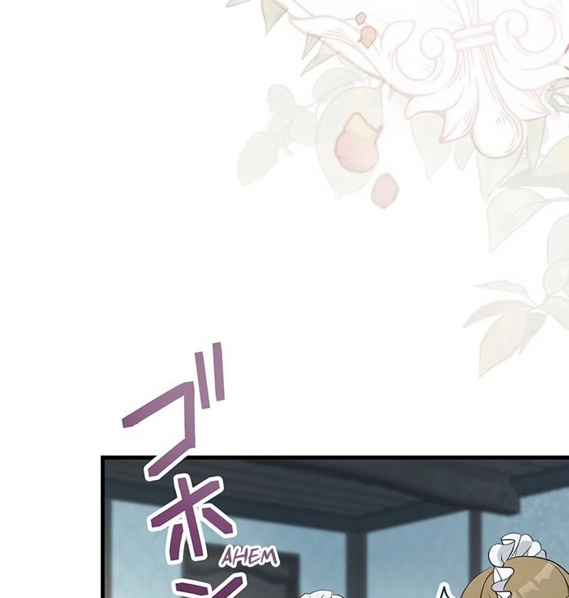 I will break ties with the harmful sister Chapter 12 - Page 26