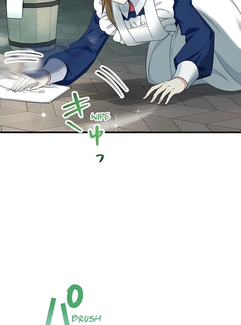 I will break ties with the harmful sister Chapter 12 - Page 3