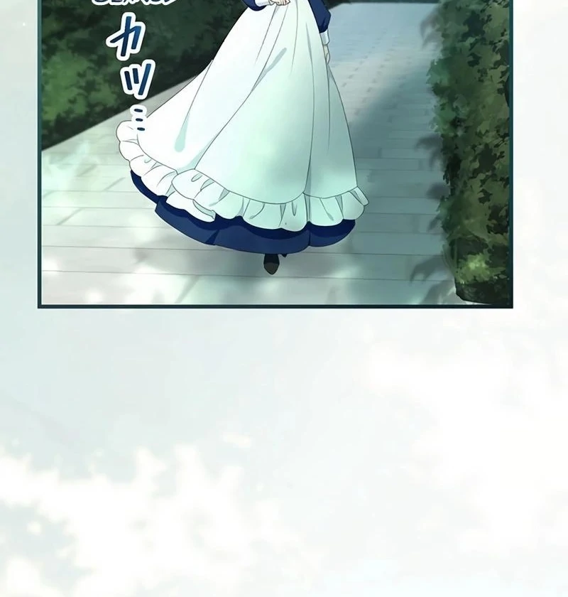 I will break ties with the harmful sister Chapter 12 - Page 45