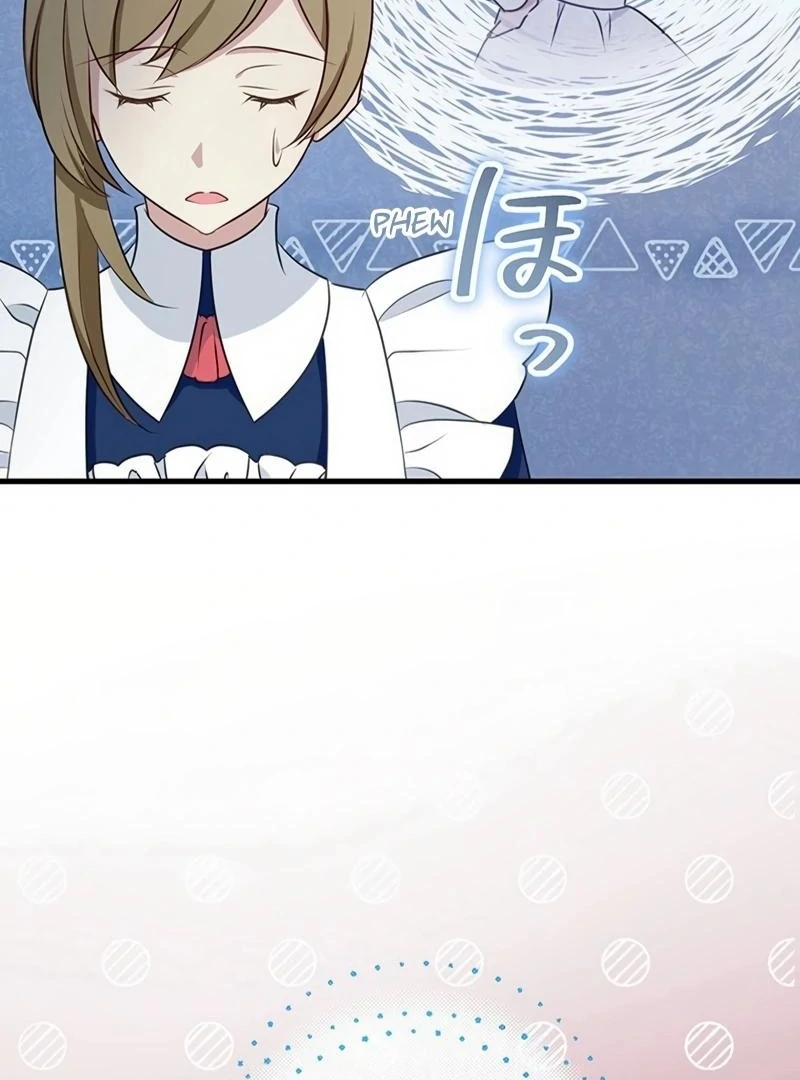 I will break ties with the harmful sister Chapter 12 - Page 47