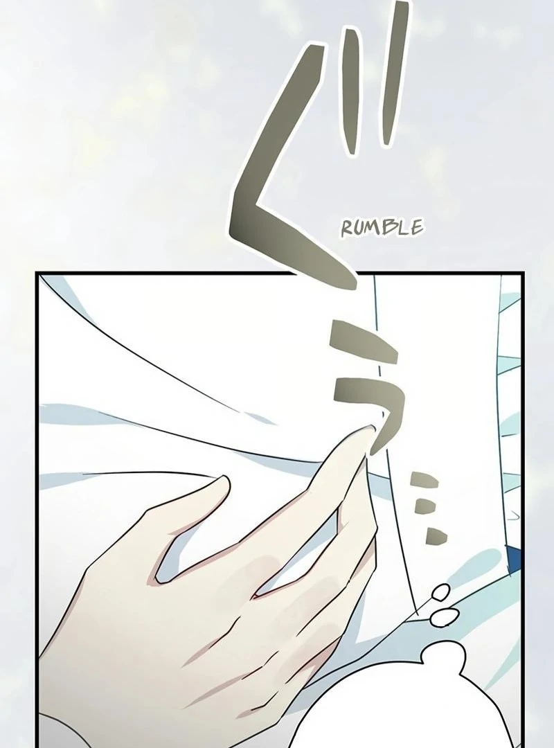 I will break ties with the harmful sister Chapter 12 - Page 57