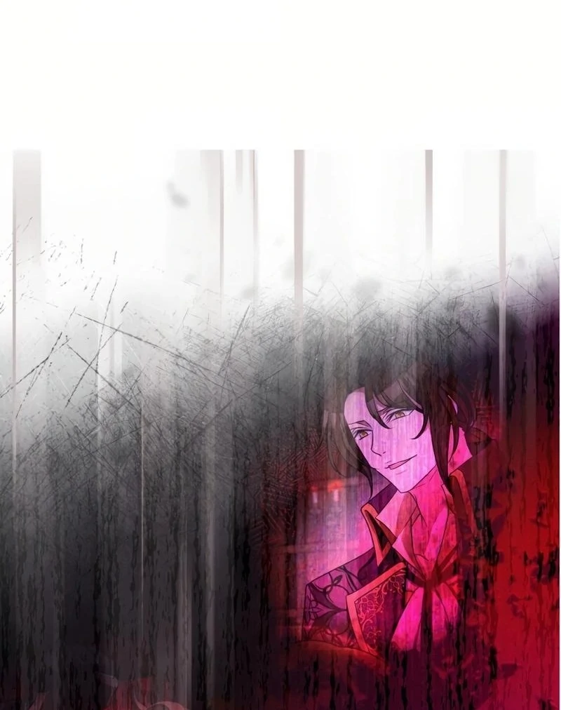 I will break ties with the harmful sister Chapter 12 - Page 73