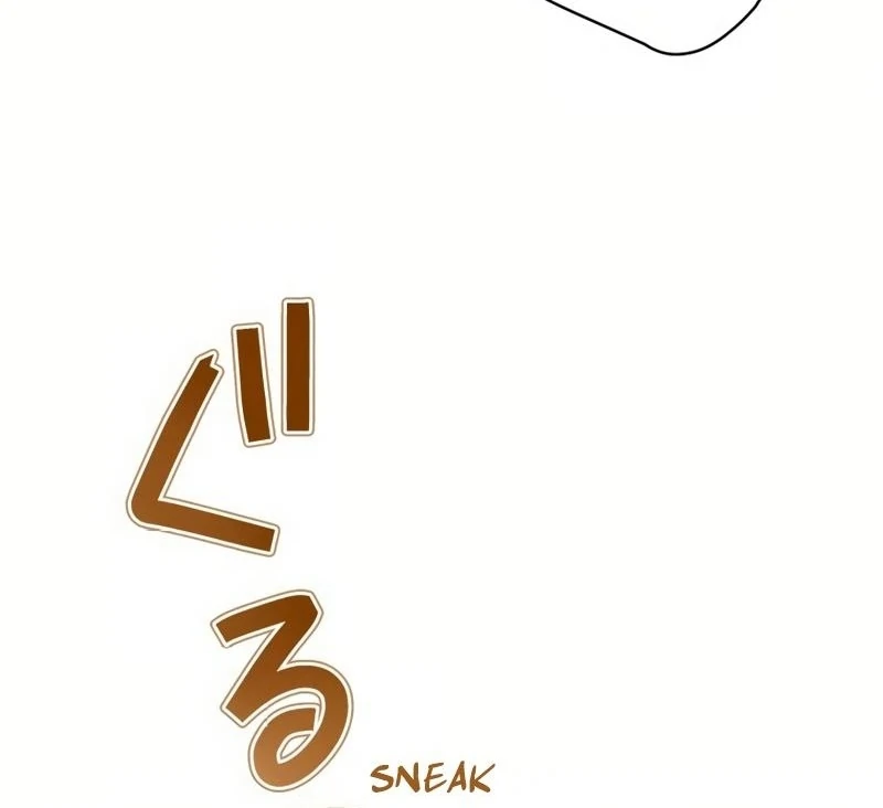 I will break ties with the harmful sister Chapter 12 - Page 79