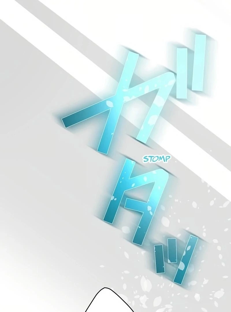 I will break ties with the harmful sister Chapter 12 - Page 8