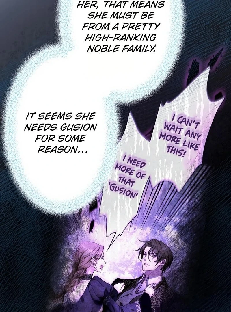 I will break ties with the harmful sister Chapter 12 - Page 99