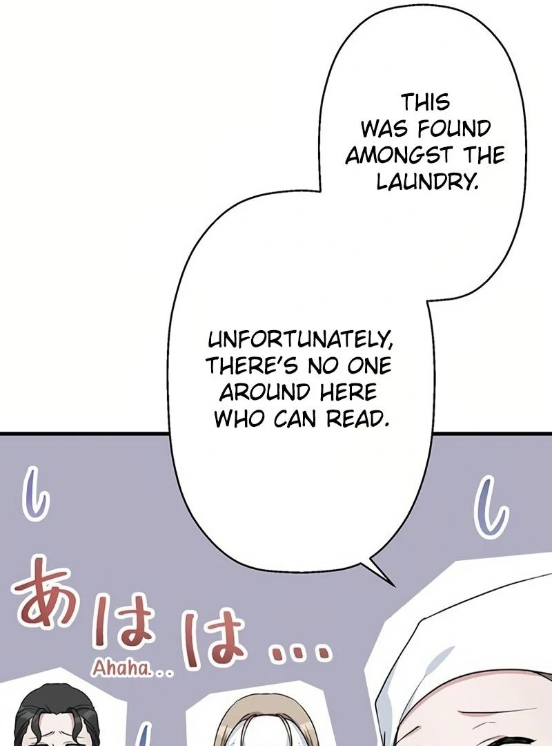 I will break ties with the harmful sister Chapter 13 - Page 108