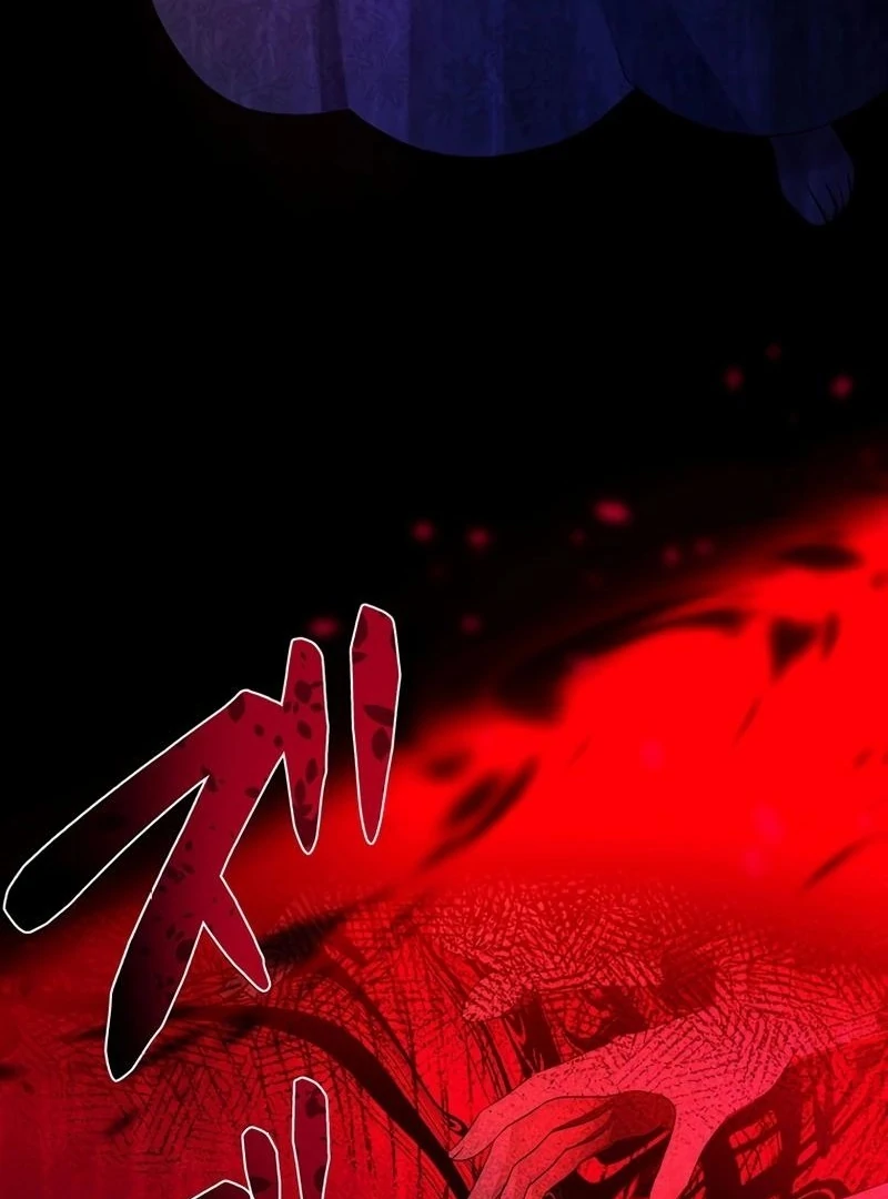 I will break ties with the harmful sister Chapter 13 - Page 13