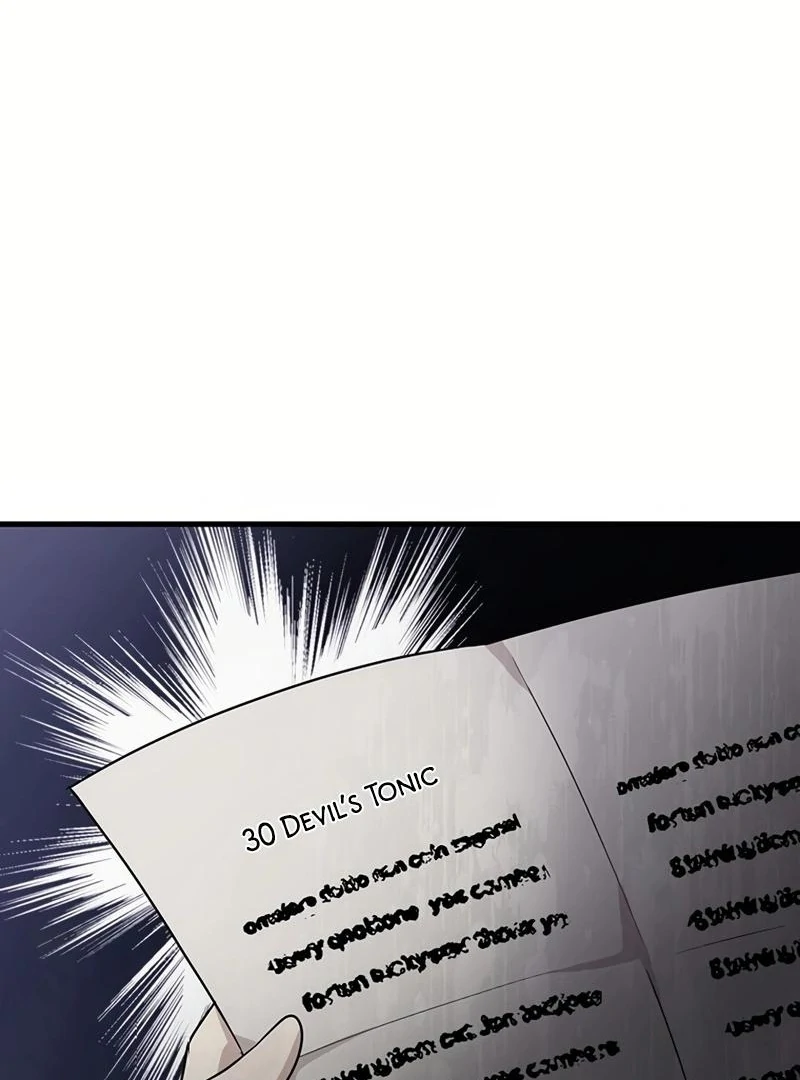 I will break ties with the harmful sister Chapter 13 - Page 132