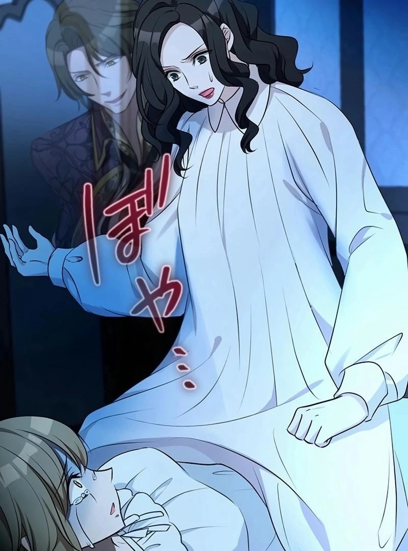 I will break ties with the harmful sister Chapter 13 - Page 23