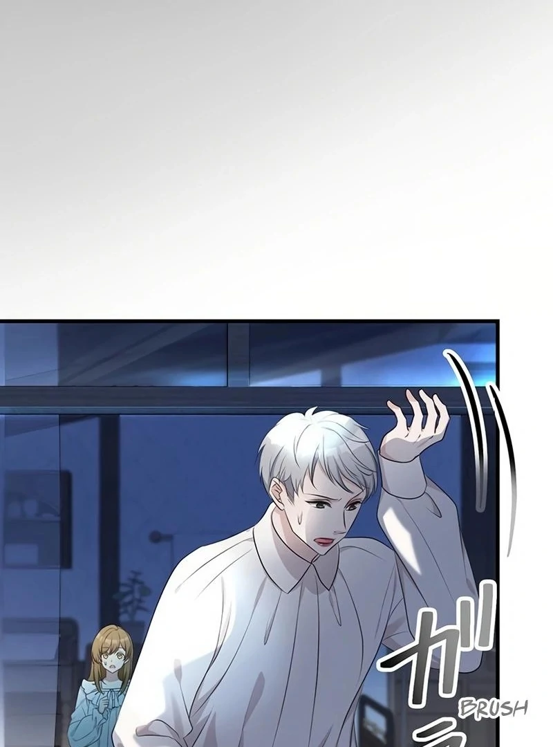 I will break ties with the harmful sister Chapter 13 - Page 43