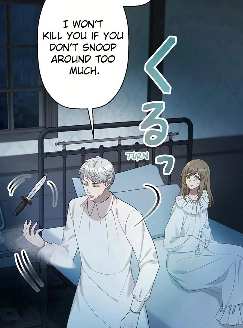 I will break ties with the harmful sister Chapter 13 - Page 64