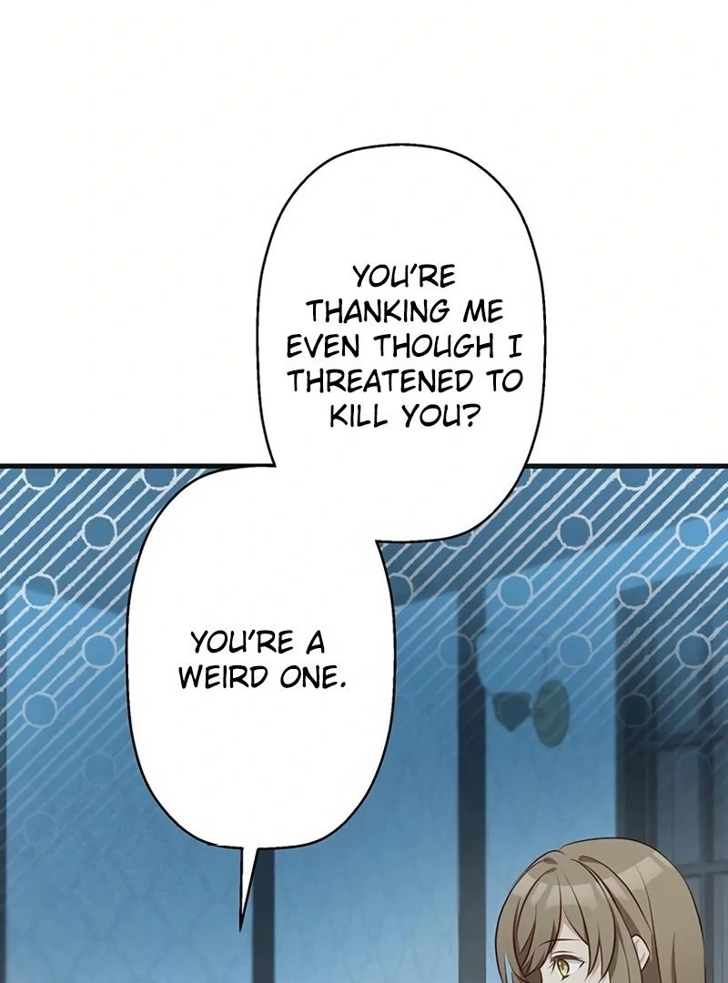 I will break ties with the harmful sister Chapter 13 - Page 74