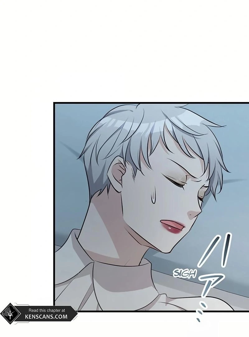 I will break ties with the harmful sister Chapter 13 - Page 76