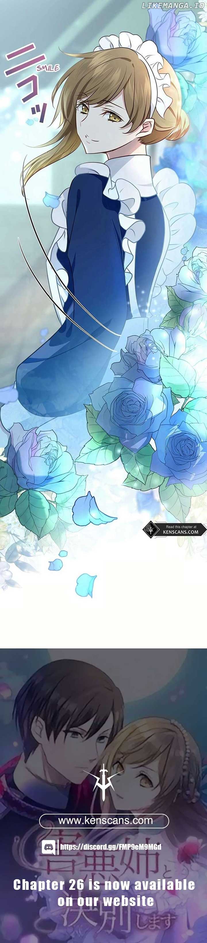 I will break ties with the harmful sister Chapter 14 - Page 26