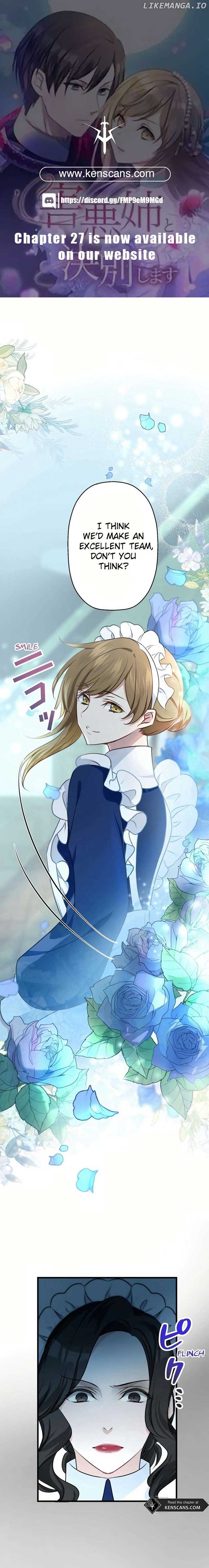 I will break ties with the harmful sister Chapter 15 - Page 1