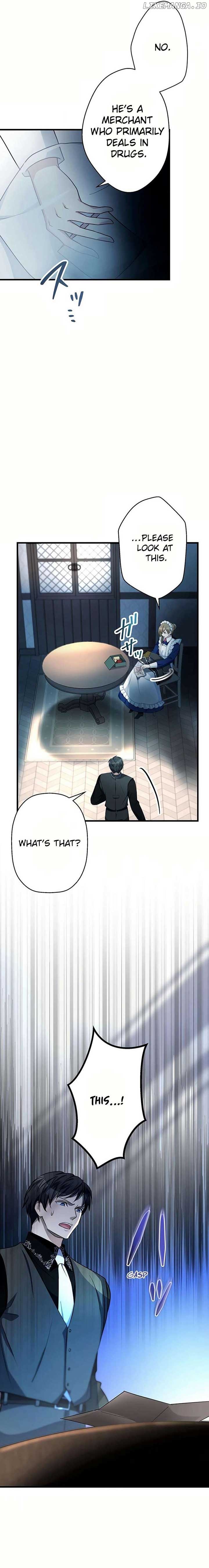 I will break ties with the harmful sister Chapter 15 - Page 18