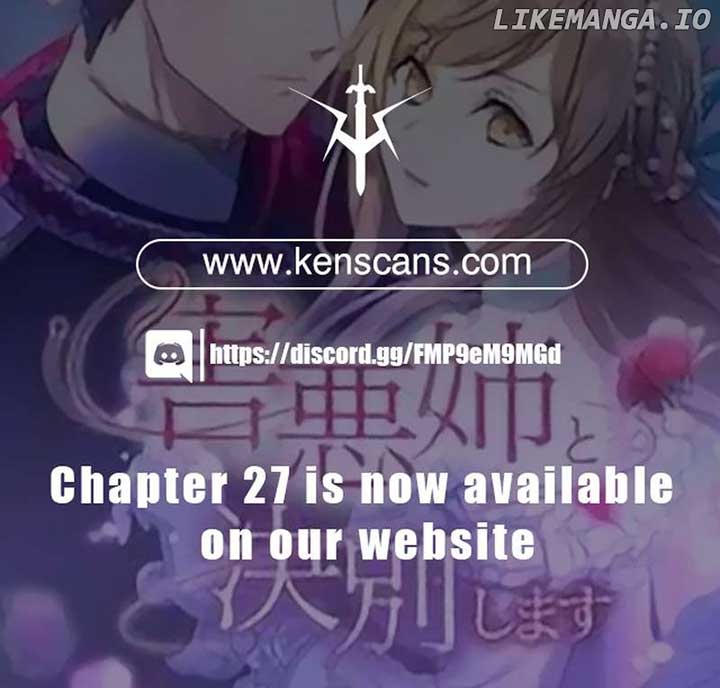 I will break ties with the harmful sister Chapter 15 - Page 27