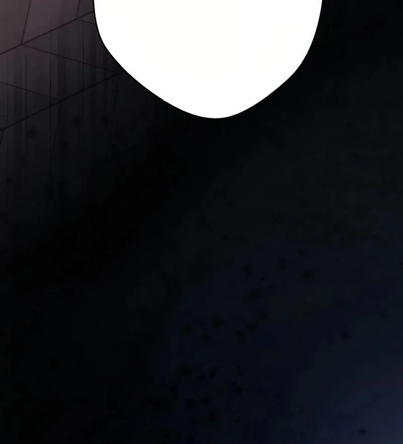 I will break ties with the harmful sister Chapter 16 - Page 104