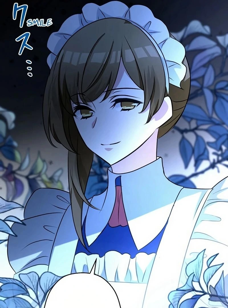 I will break ties with the harmful sister Chapter 16 - Page 105