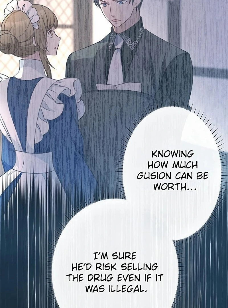 I will break ties with the harmful sister Chapter 16 - Page 116