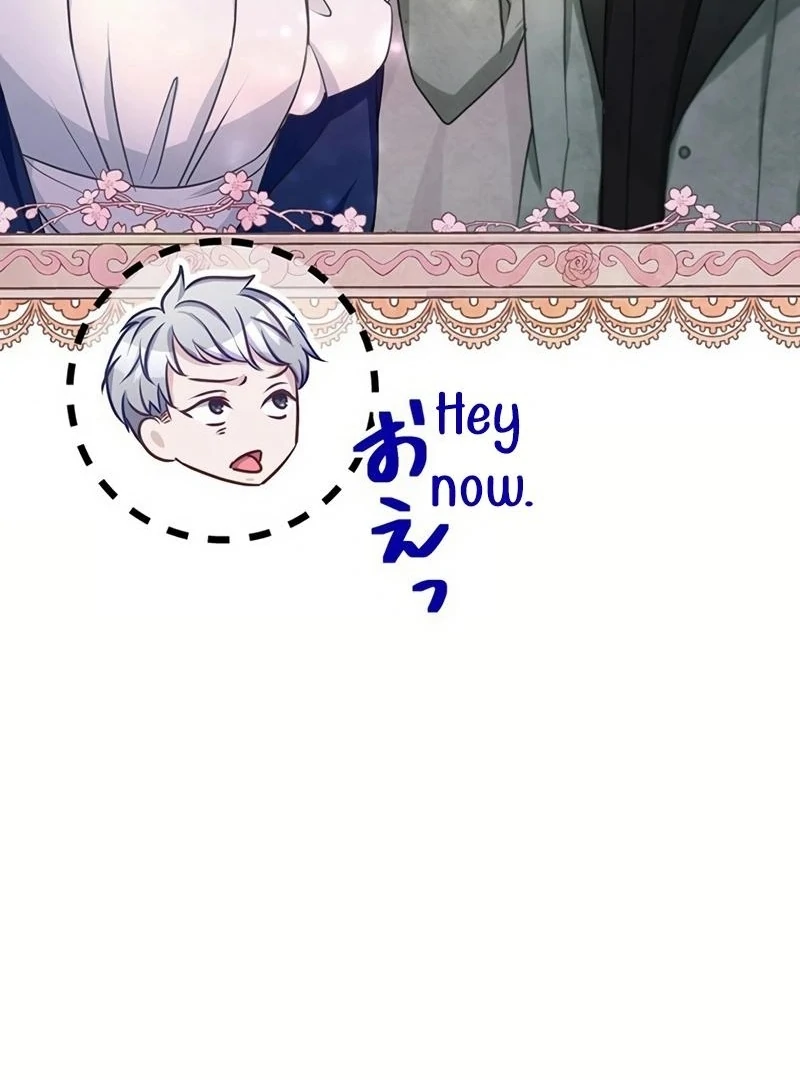 I will break ties with the harmful sister Chapter 16 - Page 132