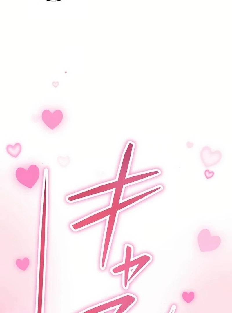 I will break ties with the harmful sister Chapter 16 - Page 134