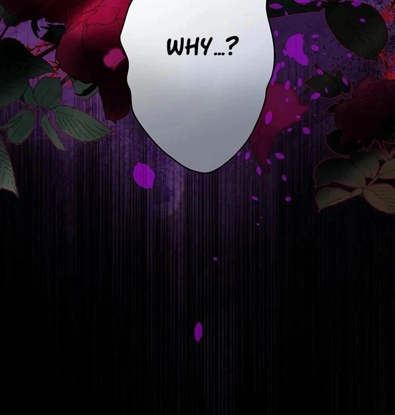 I will break ties with the harmful sister Chapter 16 - Page 152