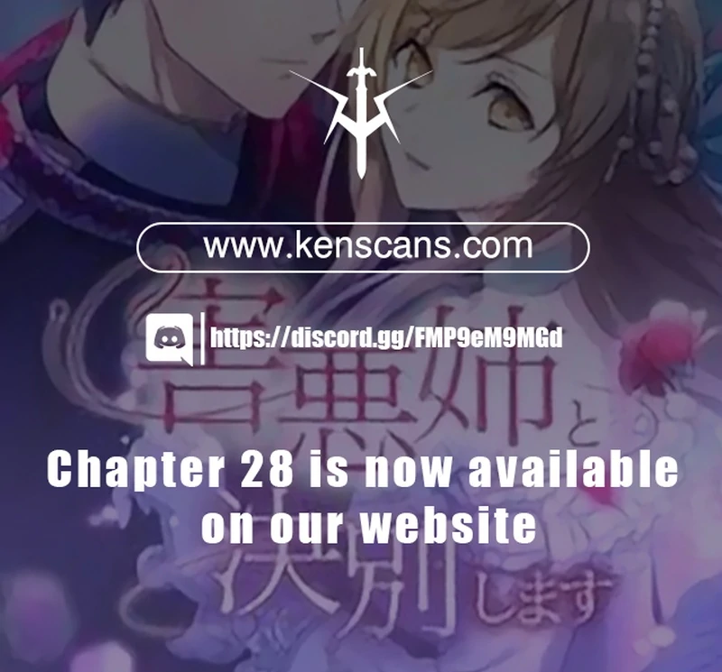 I will break ties with the harmful sister Chapter 16 - Page 154