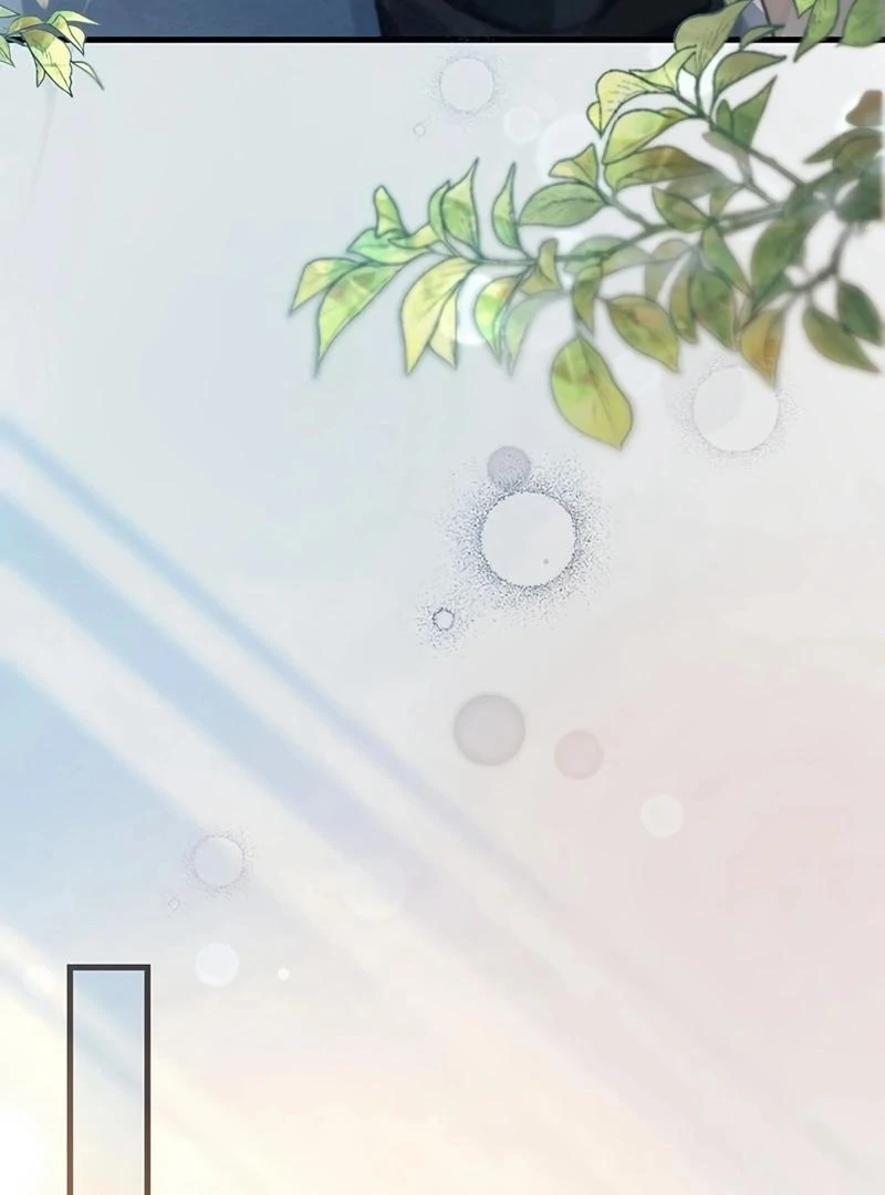 I will break ties with the harmful sister Chapter 16 - Page 26