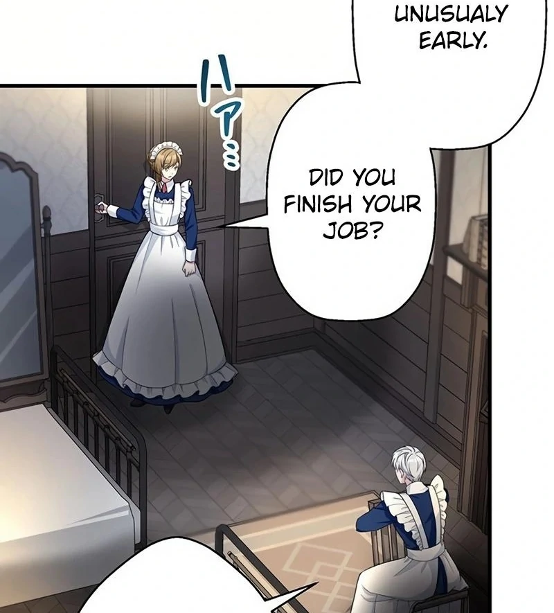 I will break ties with the harmful sister Chapter 16 - Page 44