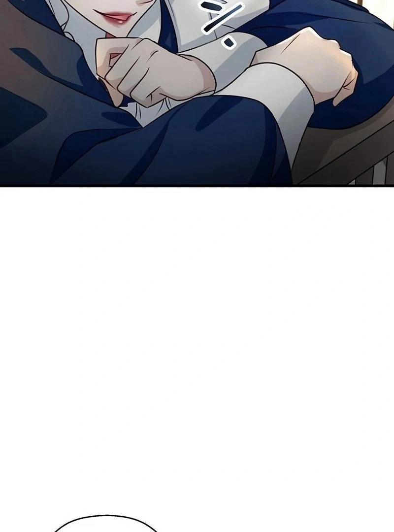 I will break ties with the harmful sister Chapter 16 - Page 47