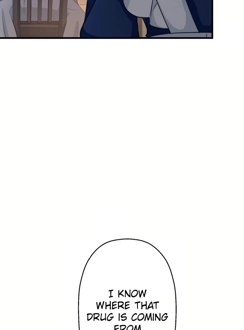 I will break ties with the harmful sister Chapter 16 - Page 55