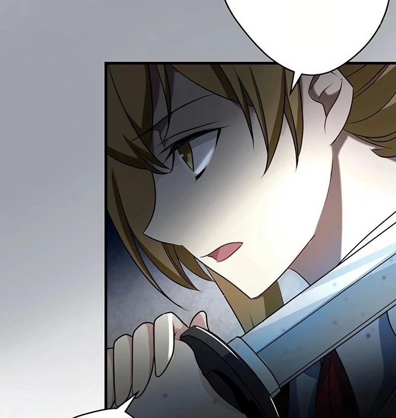 I will break ties with the harmful sister Chapter 16 - Page 65