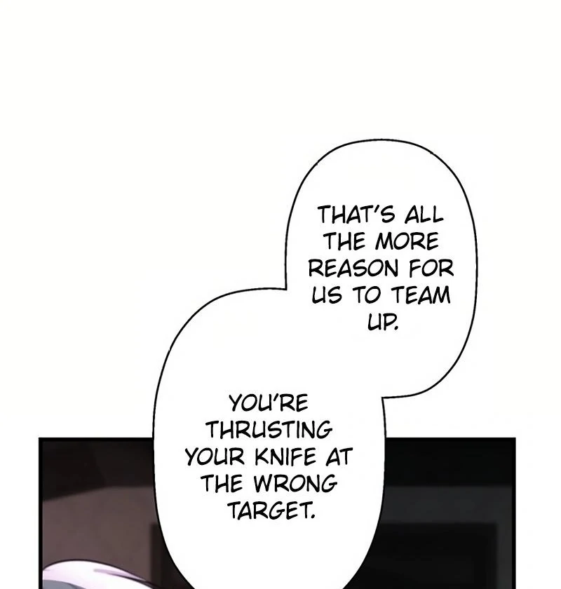 I will break ties with the harmful sister Chapter 16 - Page 71